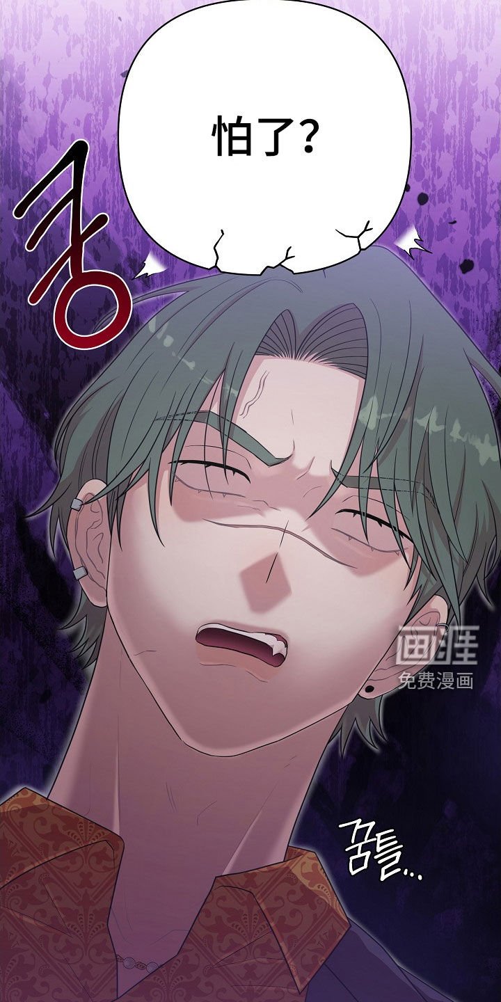 第19章：包场