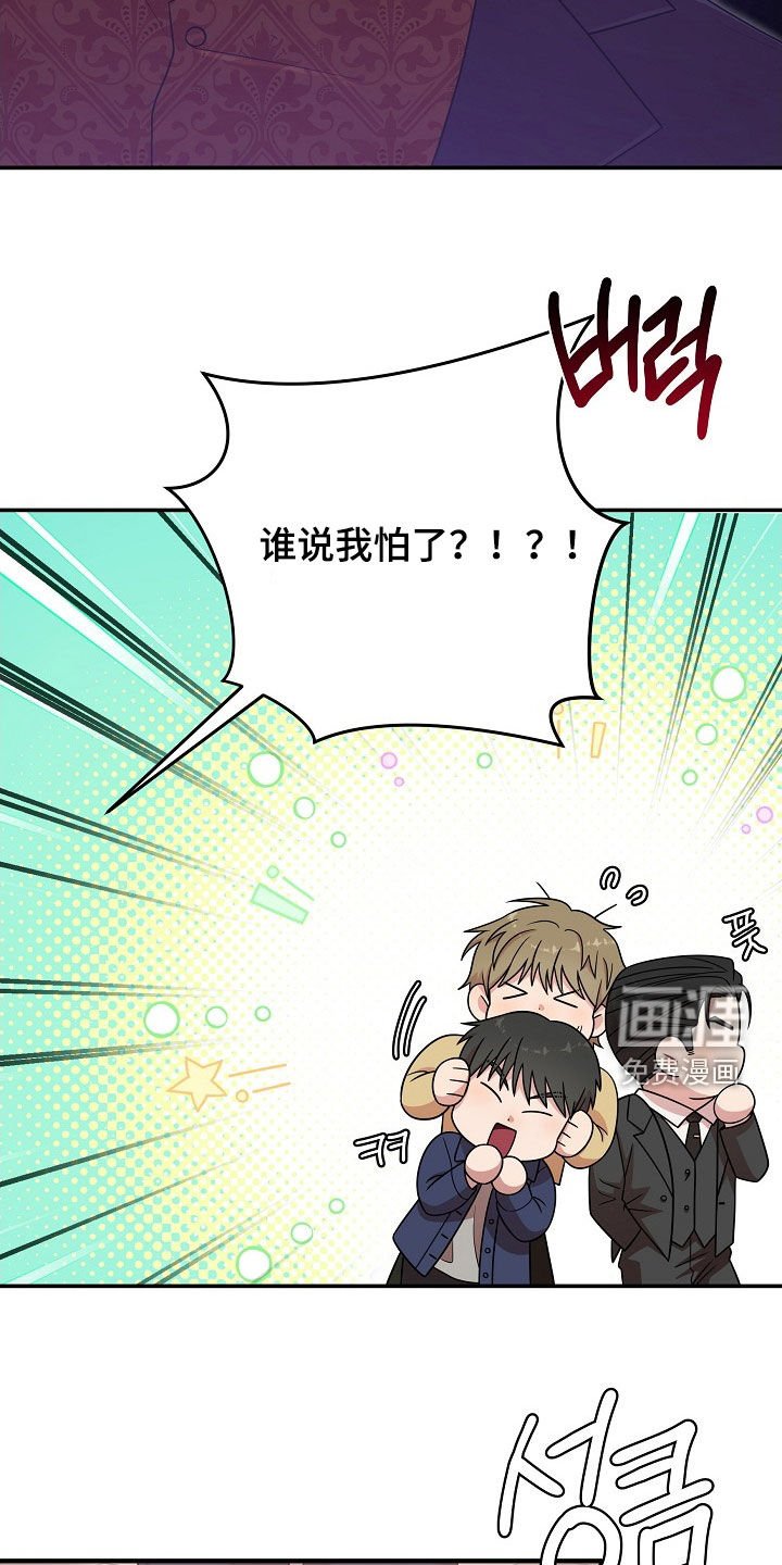 第19章：包场
