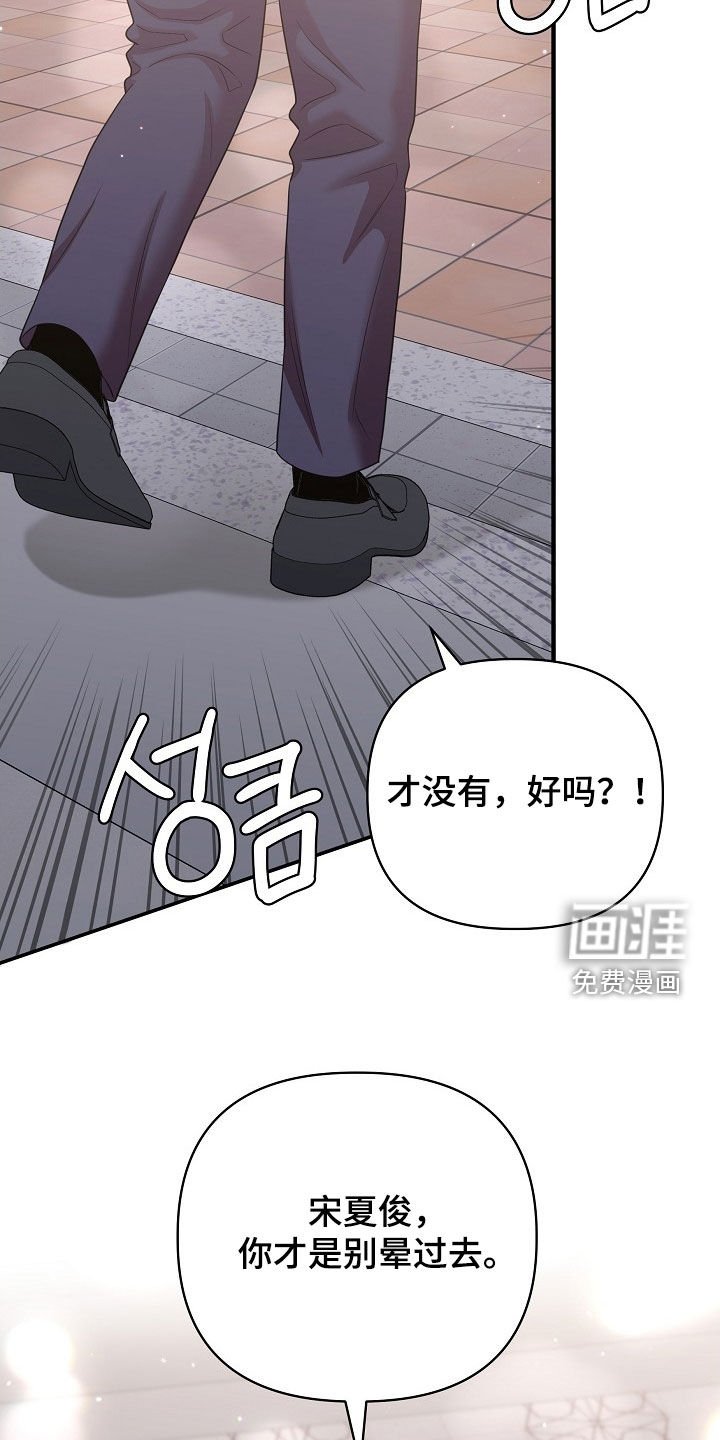 第19章：包场