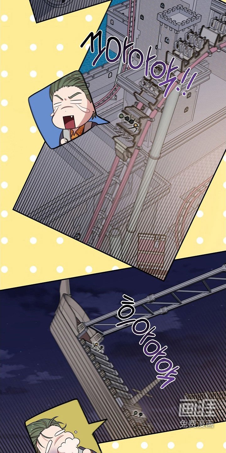 第20章：表情