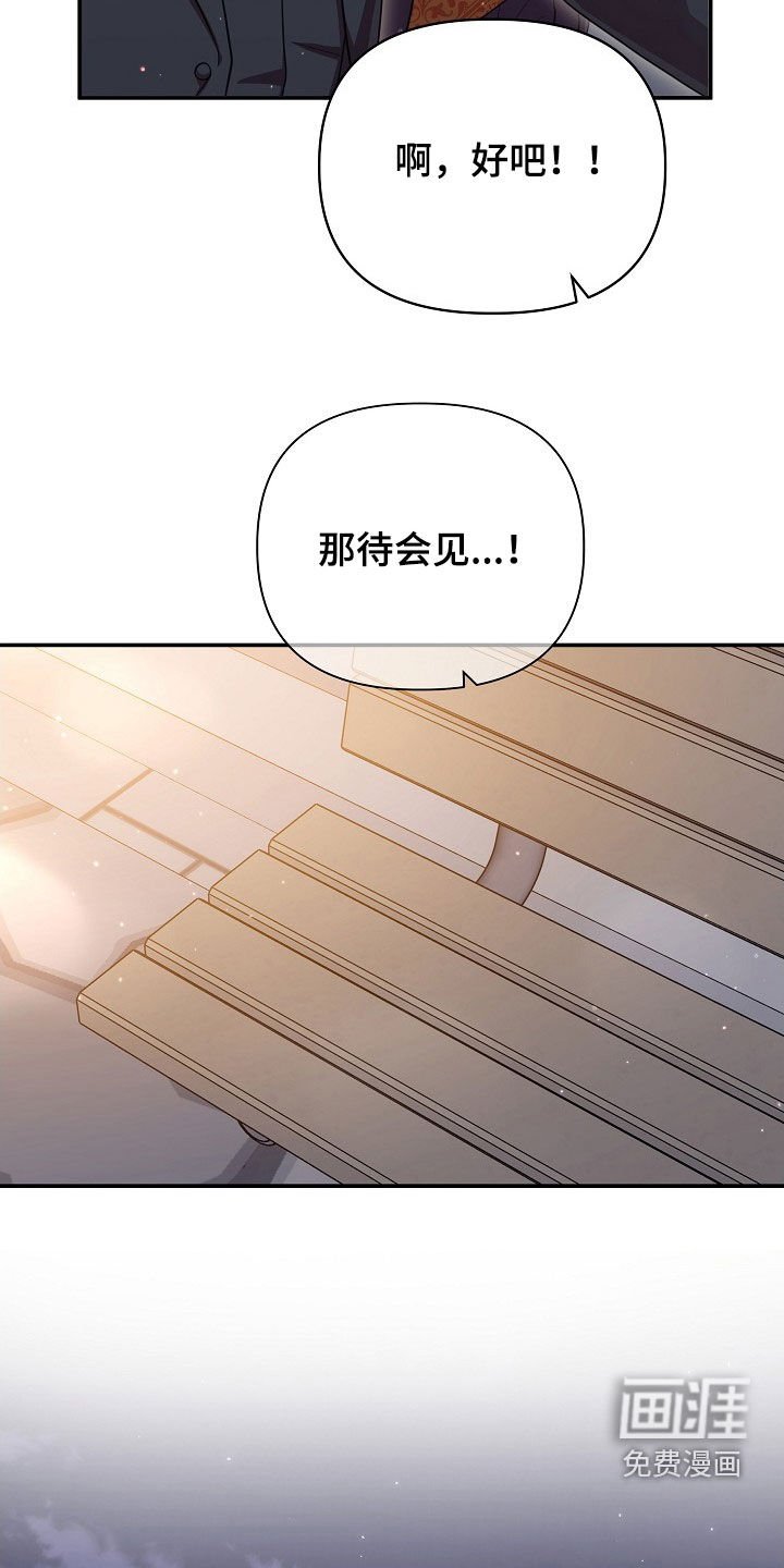 第20章：表情