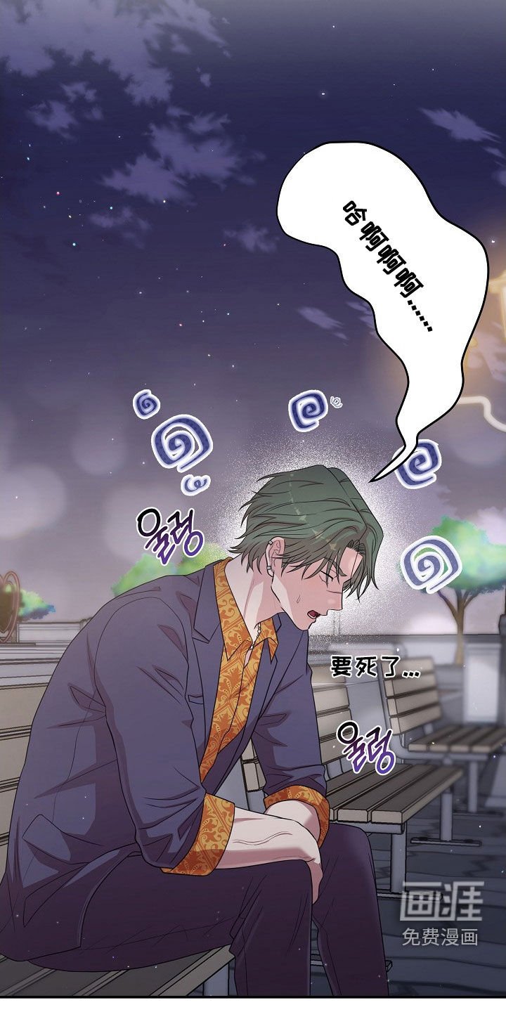 第20章：表情