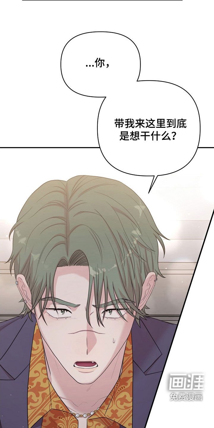 第20章：表情