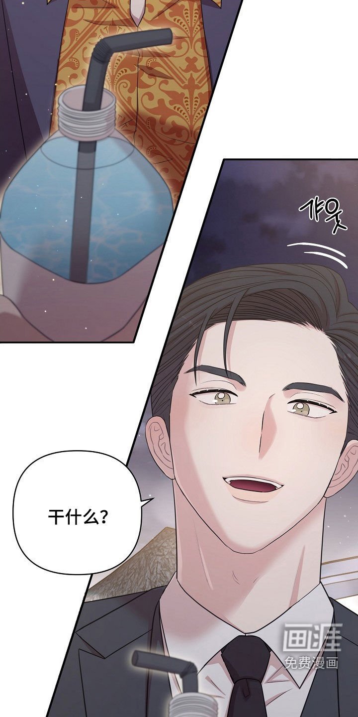 第20章：表情