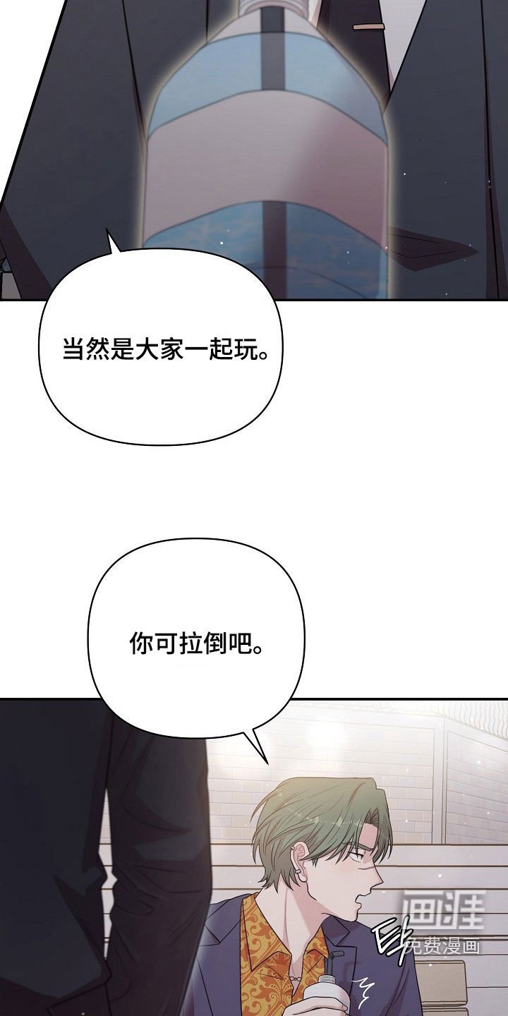 第20章：表情