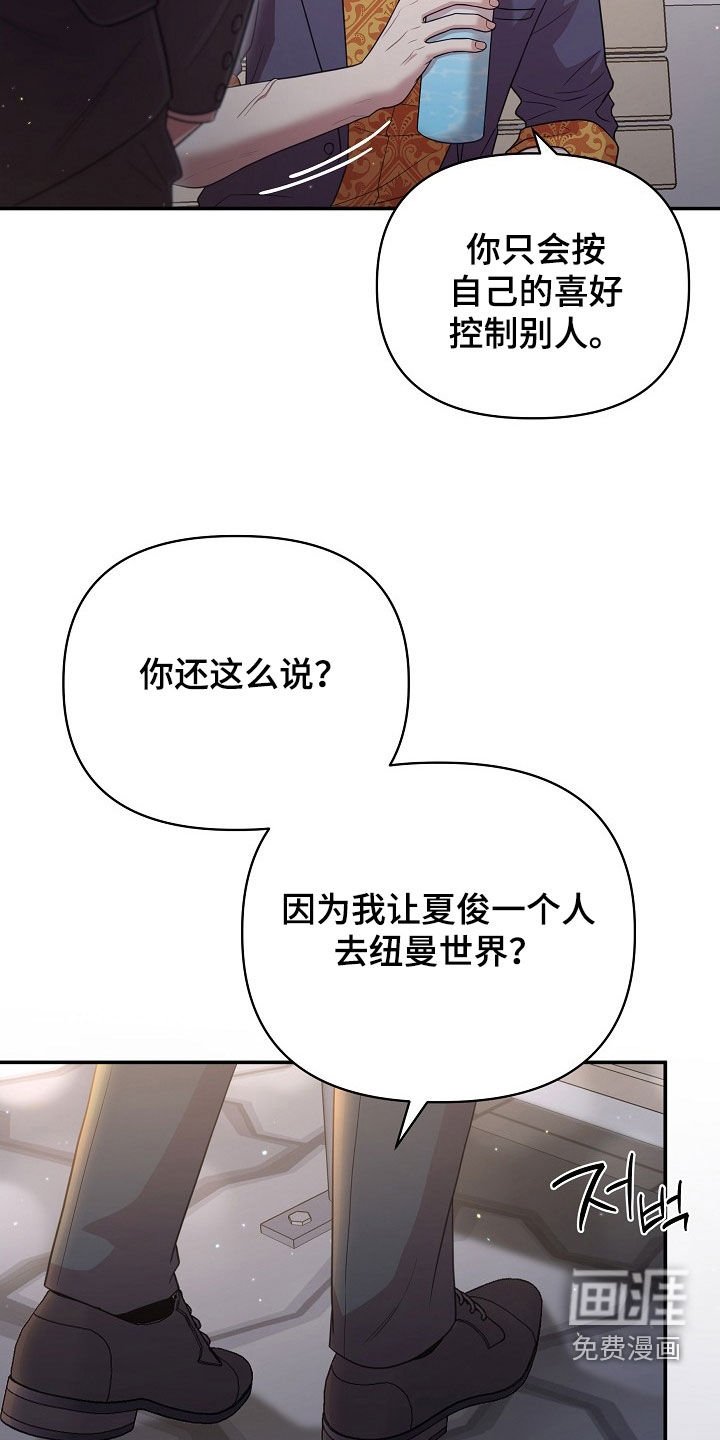 第20章：表情