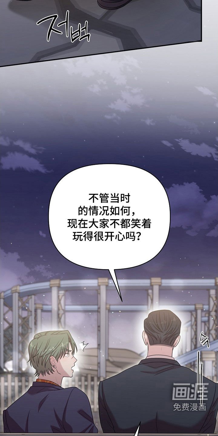 第20章：表情