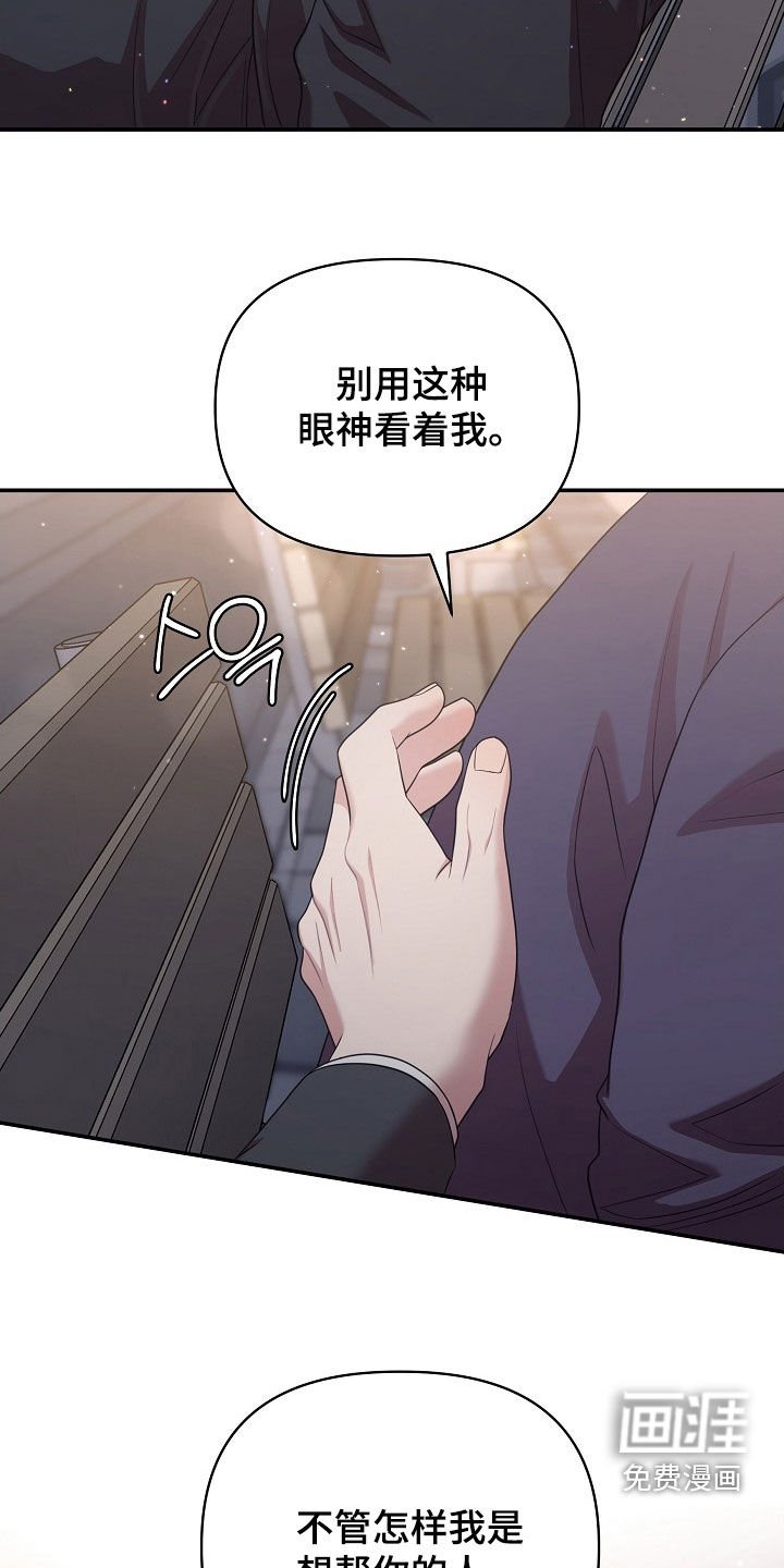 第20章：表情