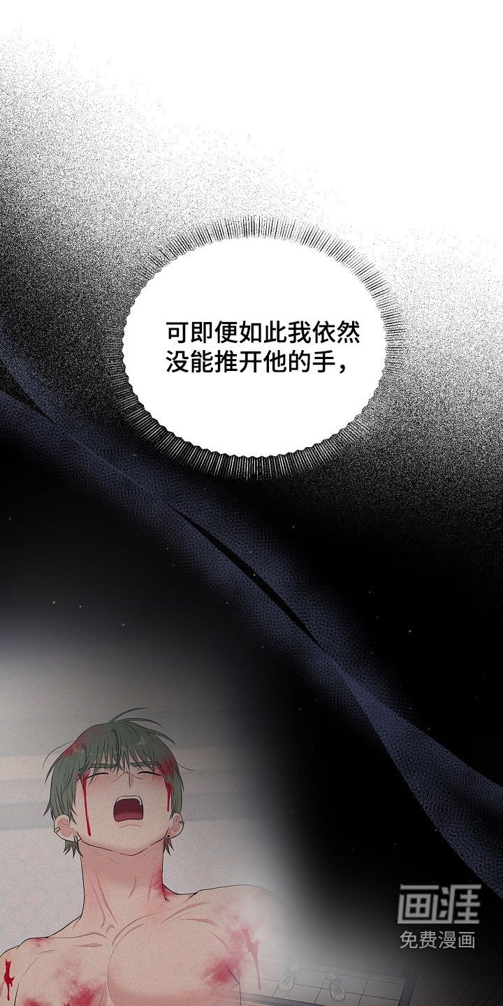 第20章：表情