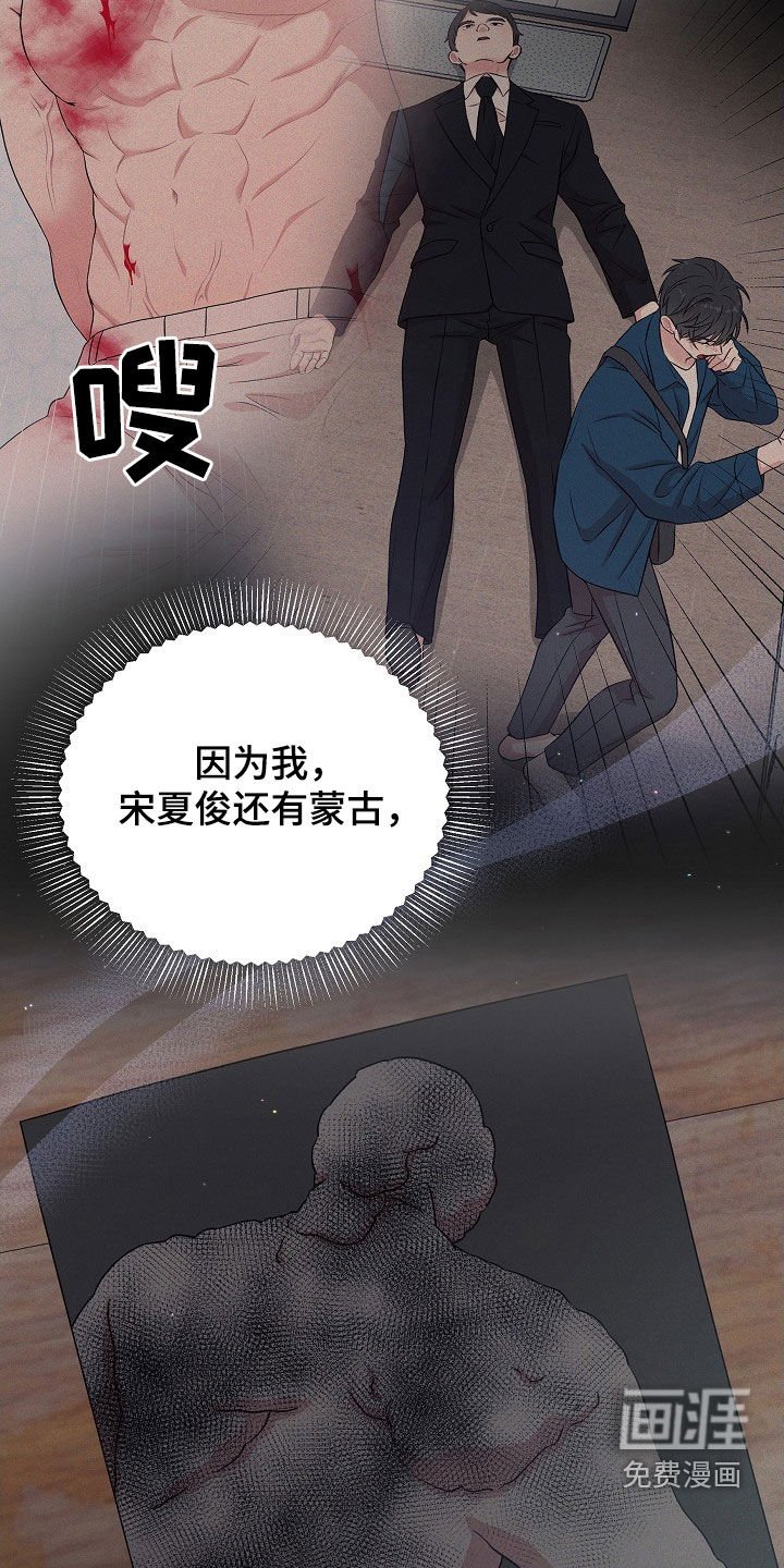 第20章：表情