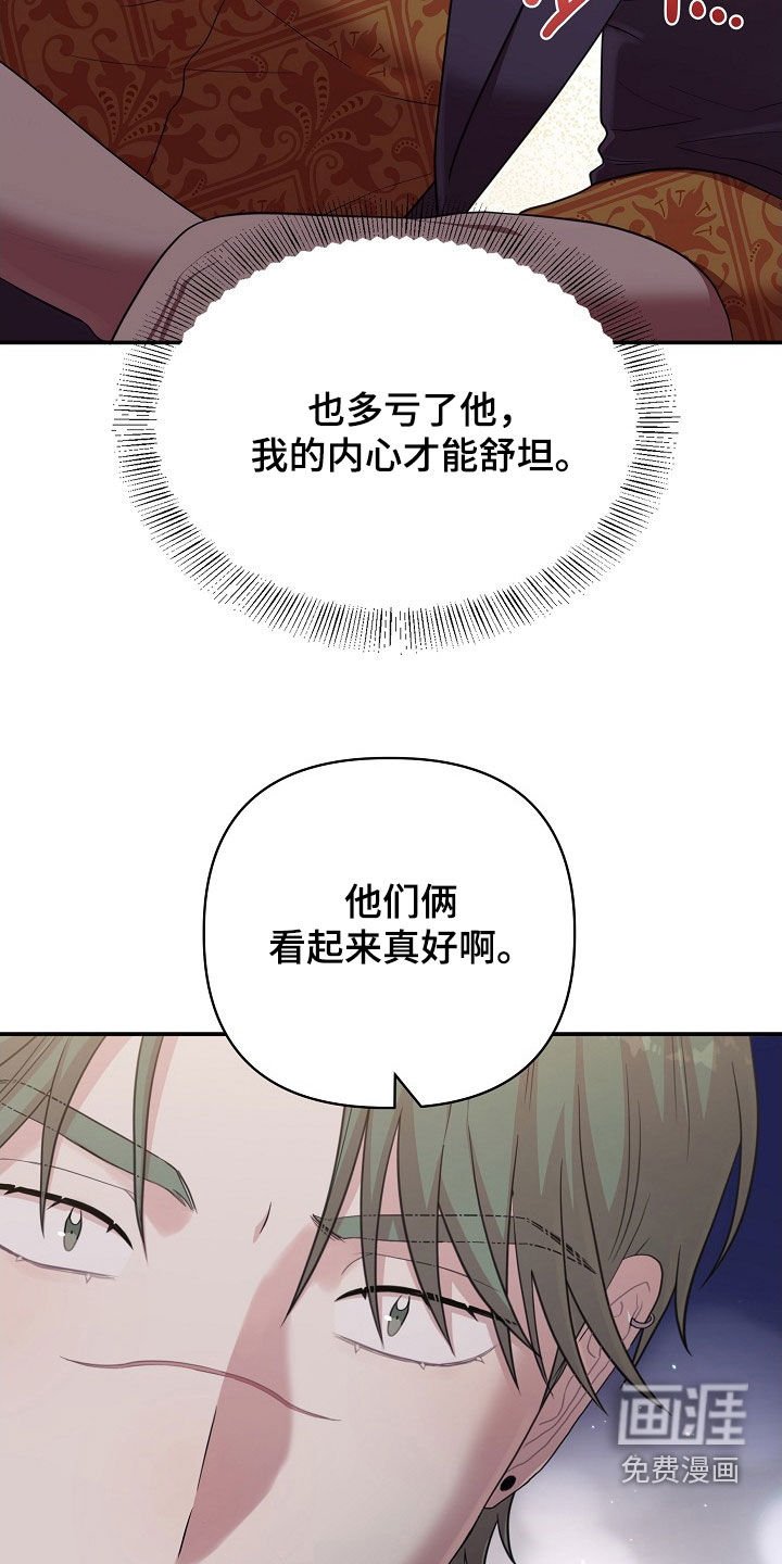 第20章：表情