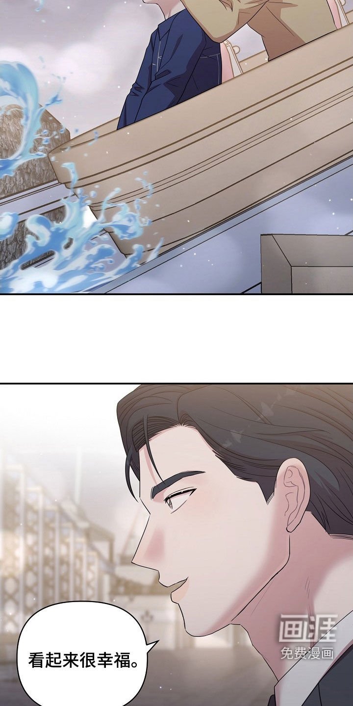 第20章：表情