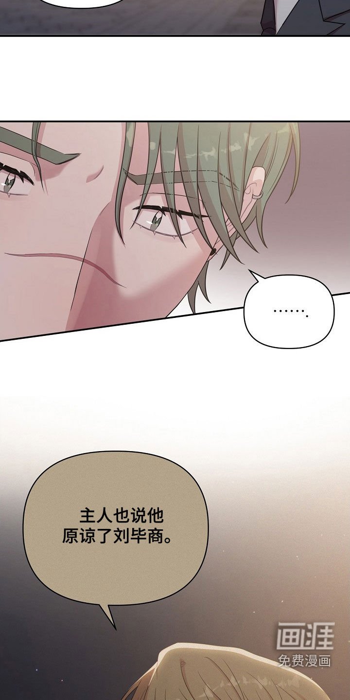 第20章：表情