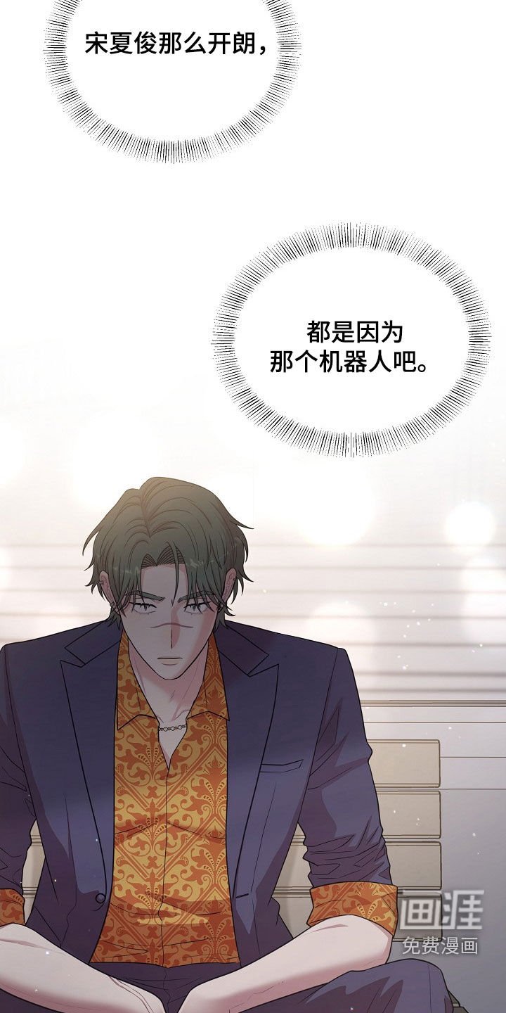 第20章：表情
