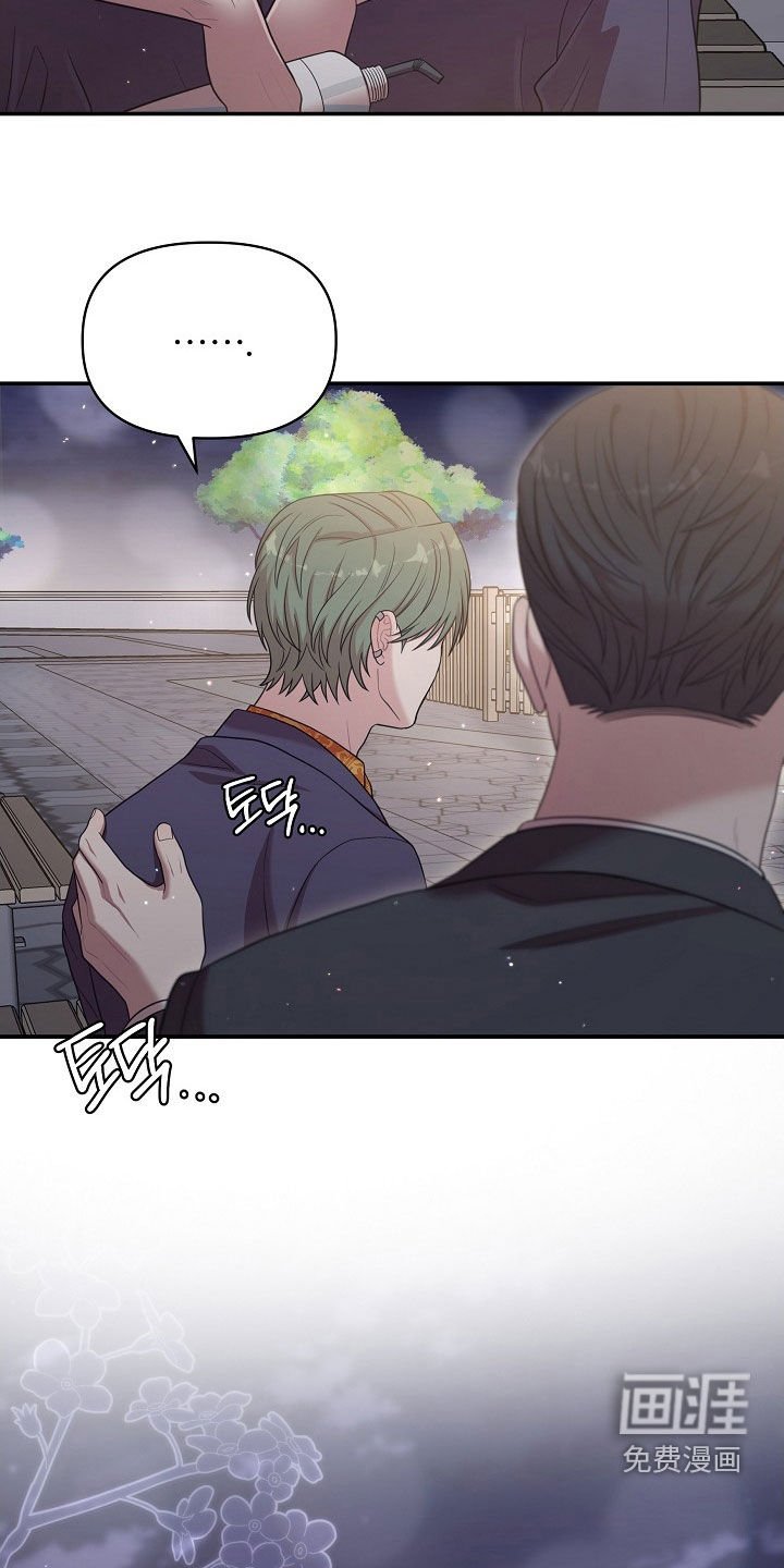 第20章：表情