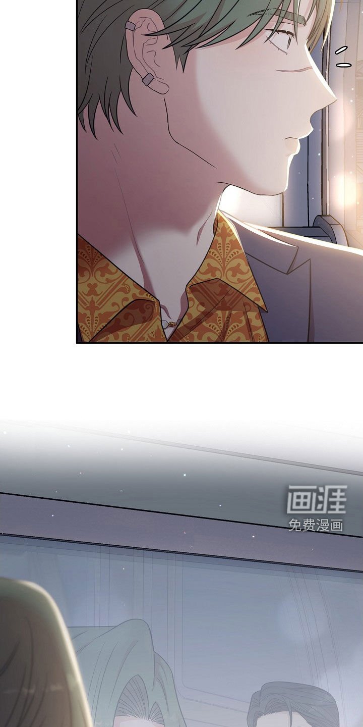 第21章：心脏狂跳