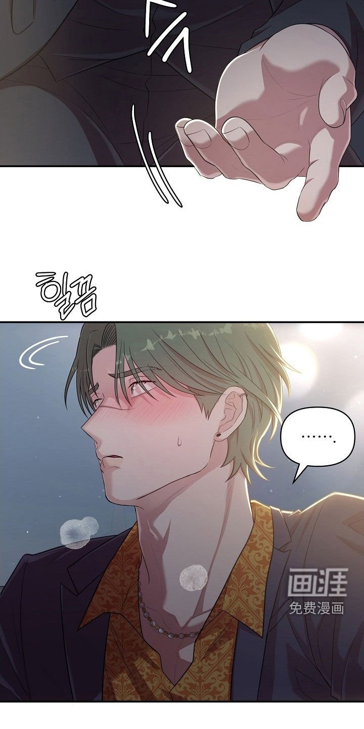 第22章：有话和你说