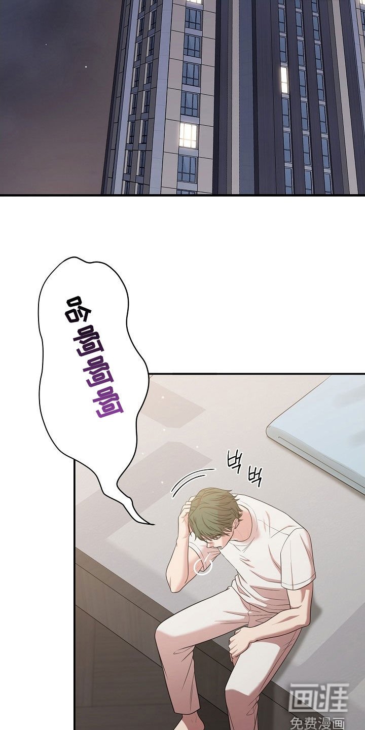 第22章：有话和你说
