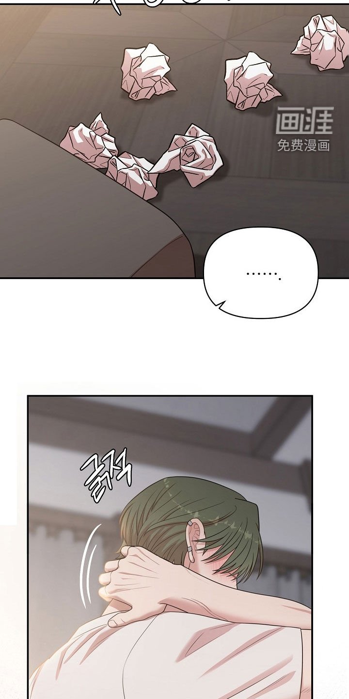第24章：诚实一点