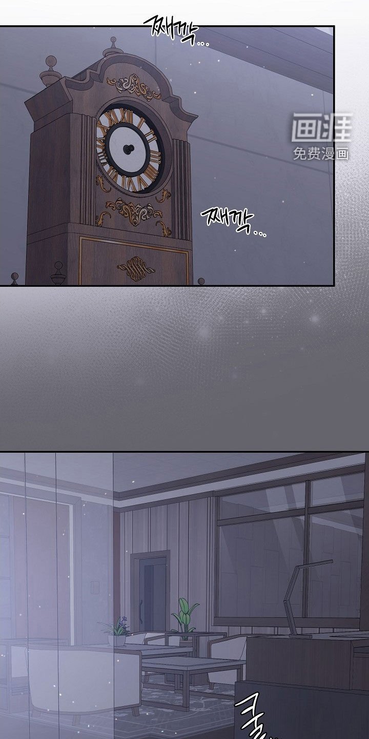 第24章：诚实一点