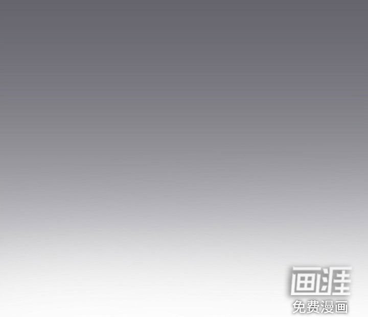 第24章：诚实一点