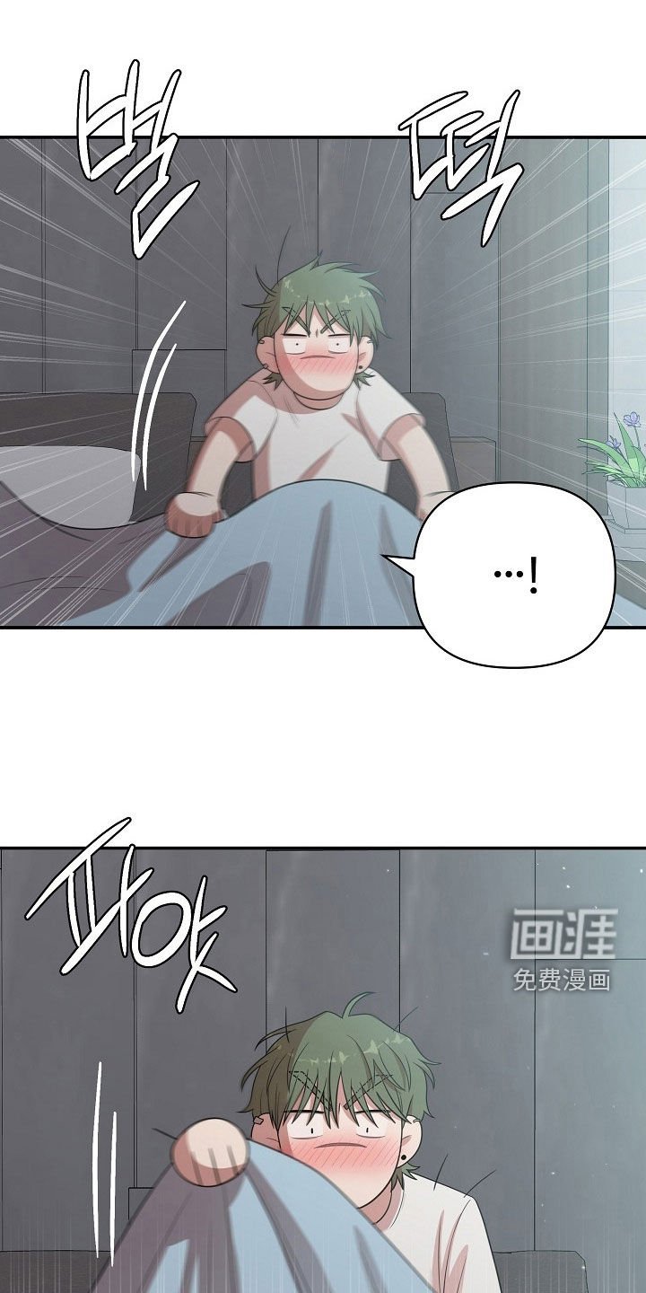 第25章：竟然是梦