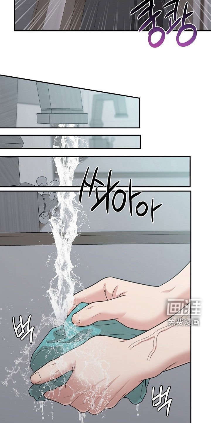 第25章：竟然是梦