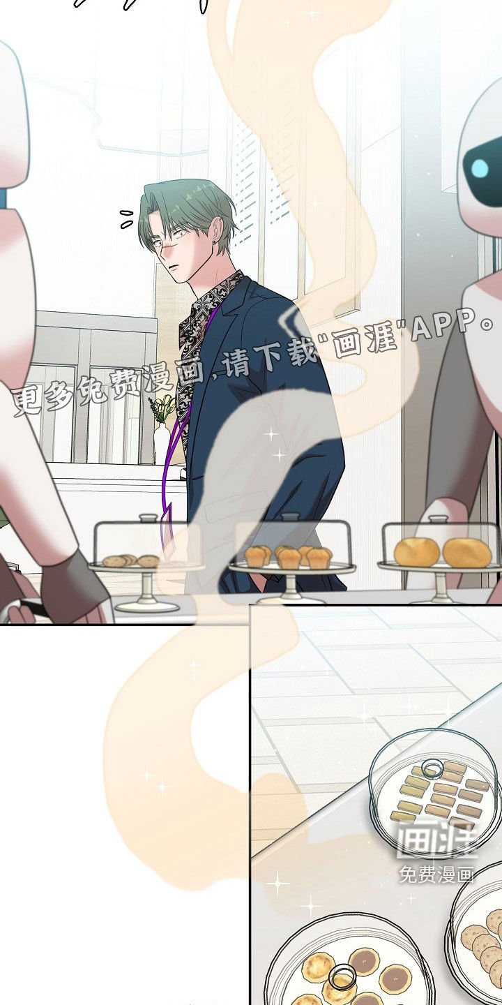 第27章：笑了