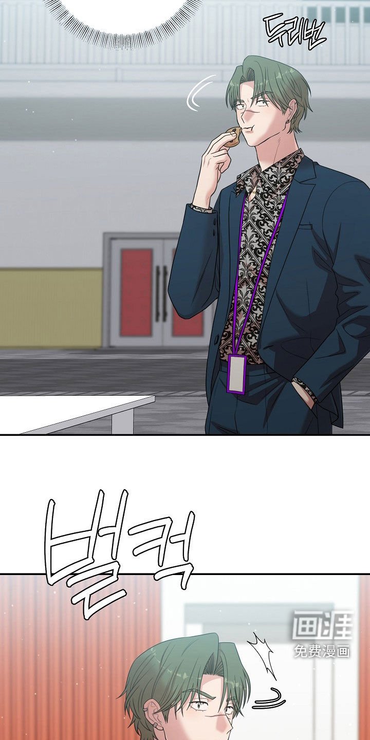 第27章：笑了