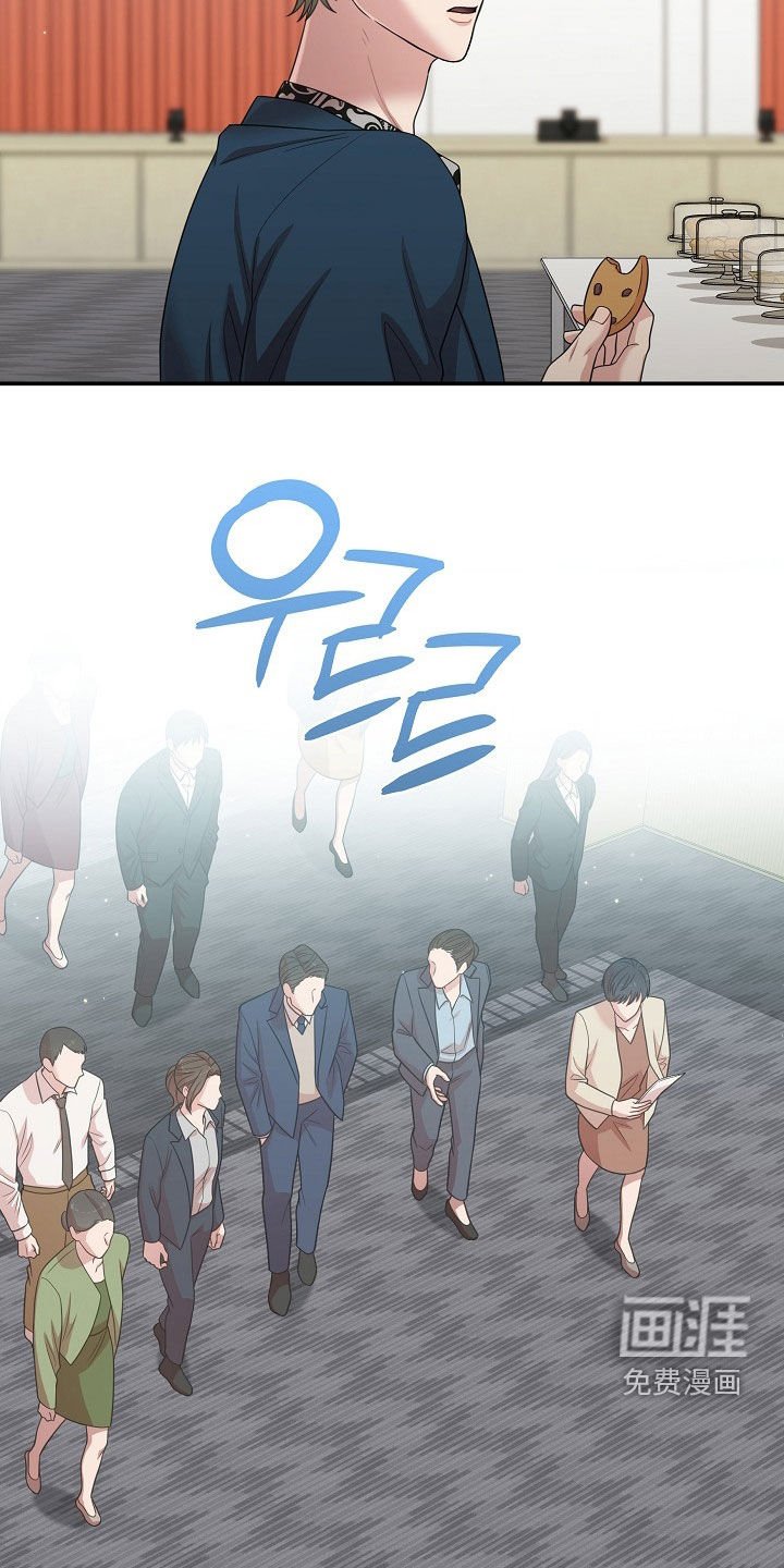 第27章：笑了