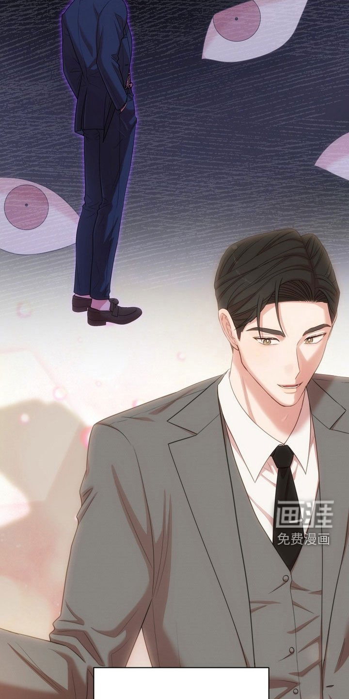 第28章：不同世界的人