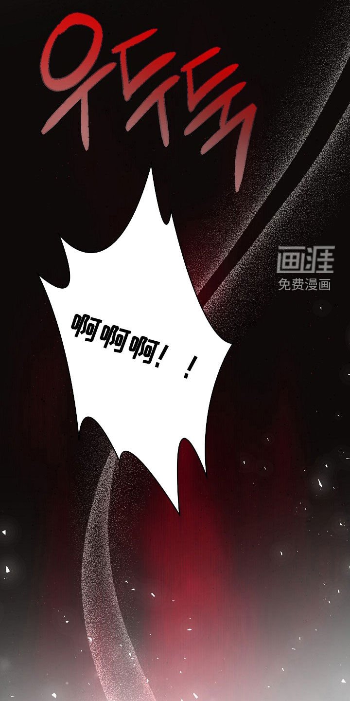 第28章：不同世界的人