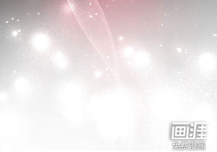 第28章：不同世界的人