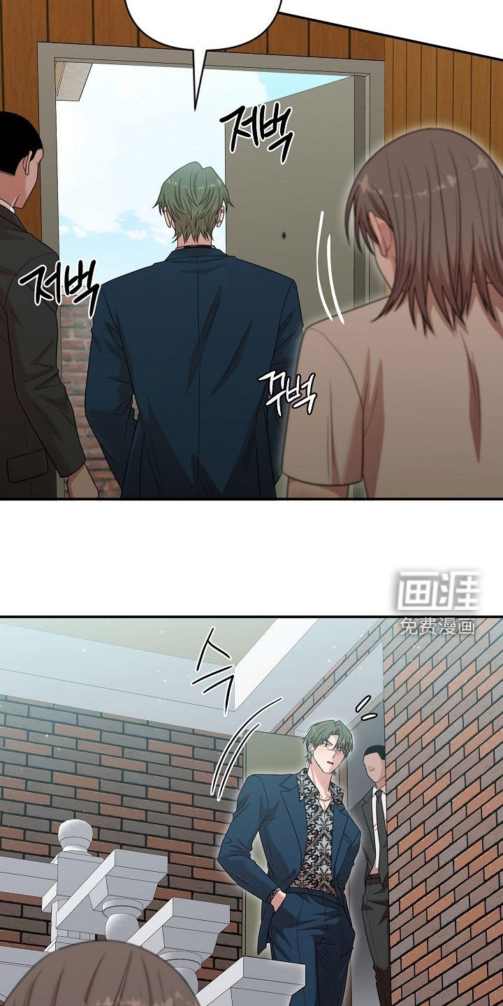 第29章：身心俱疲