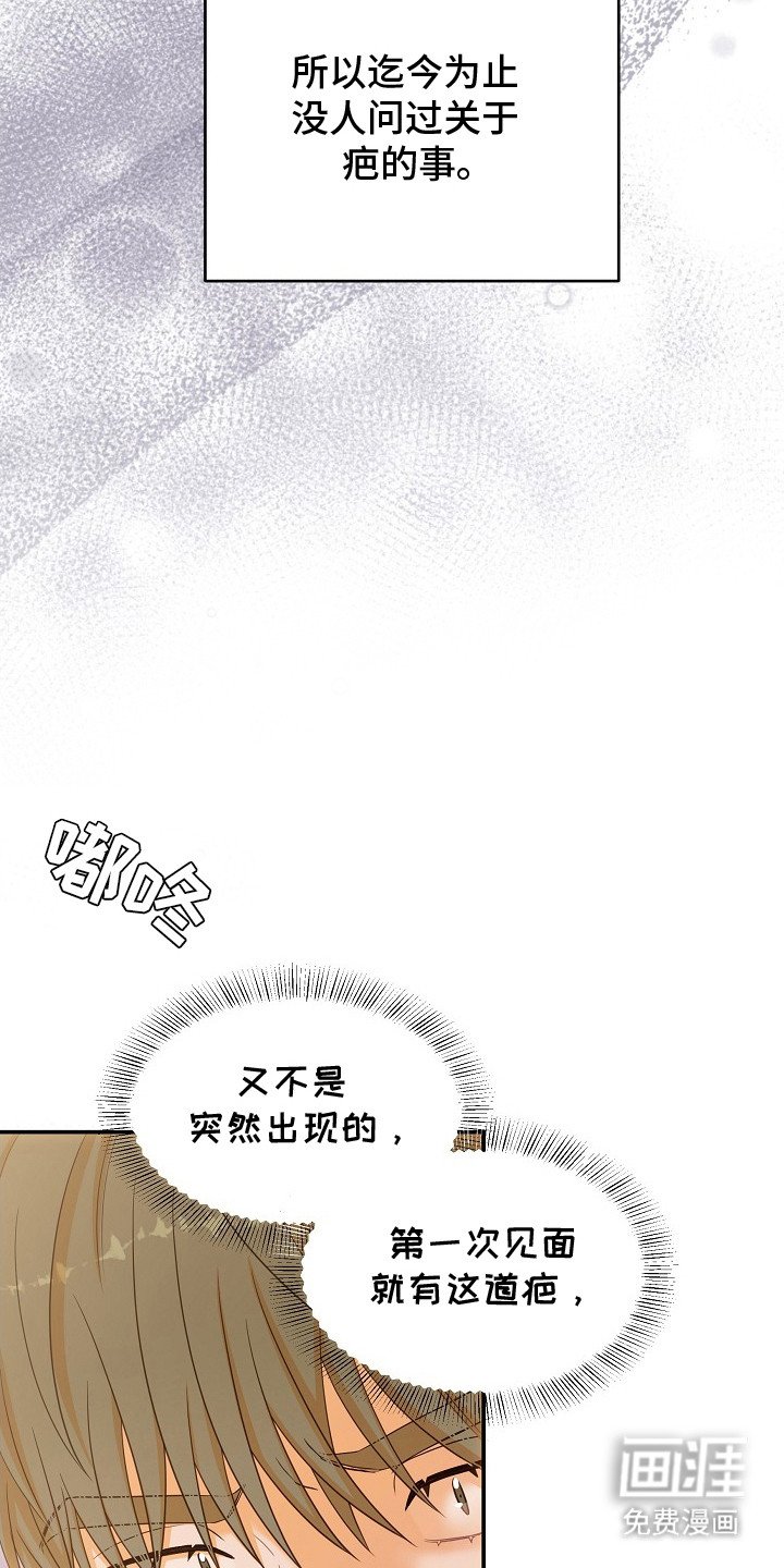 第3章：表现明显
