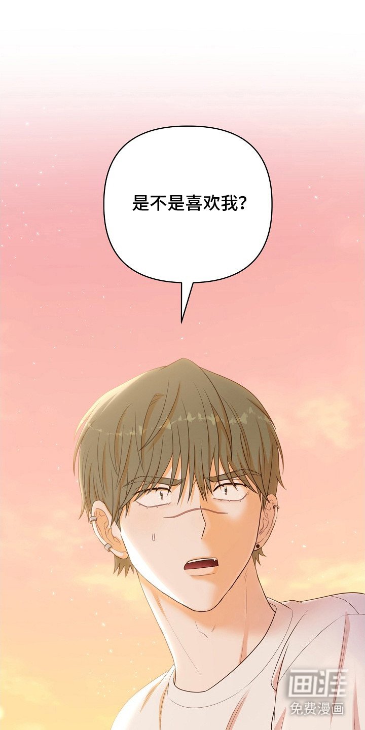 第3章：表现明显
