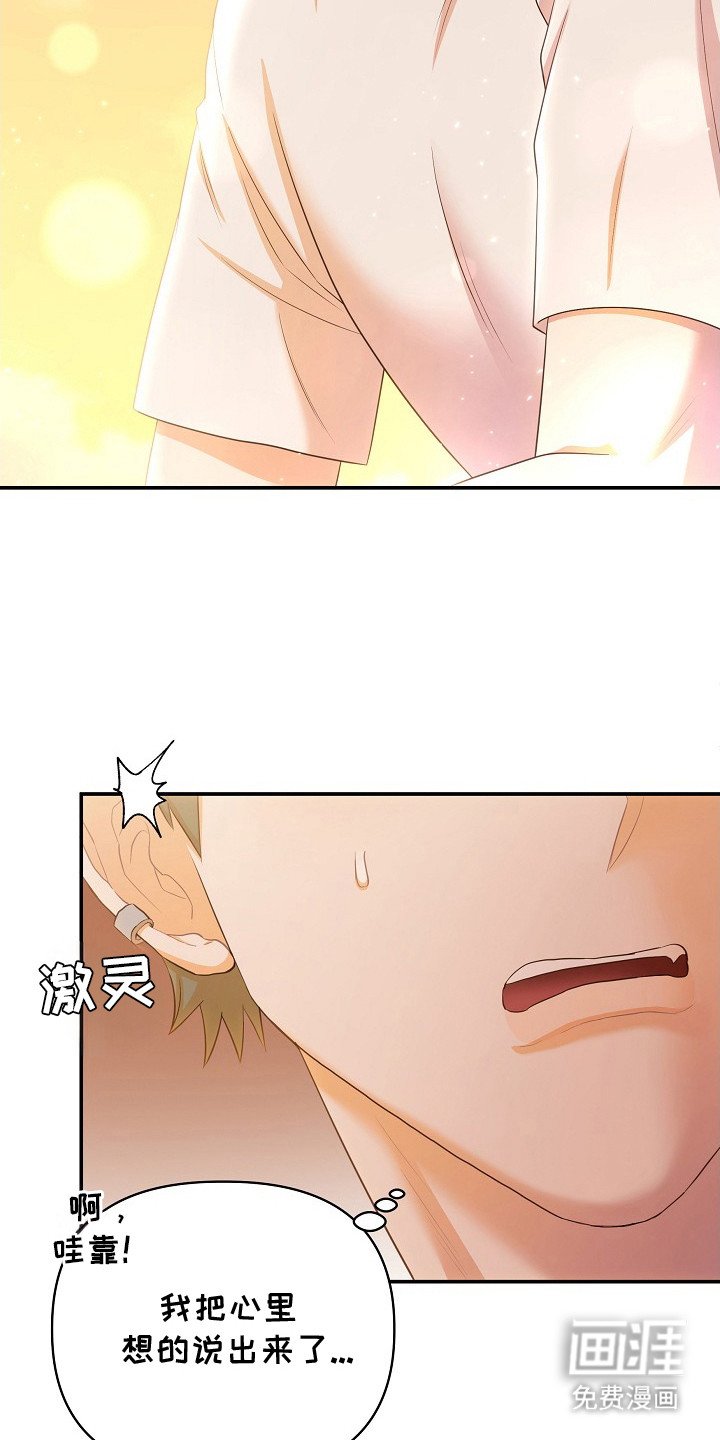第3章：表现明显