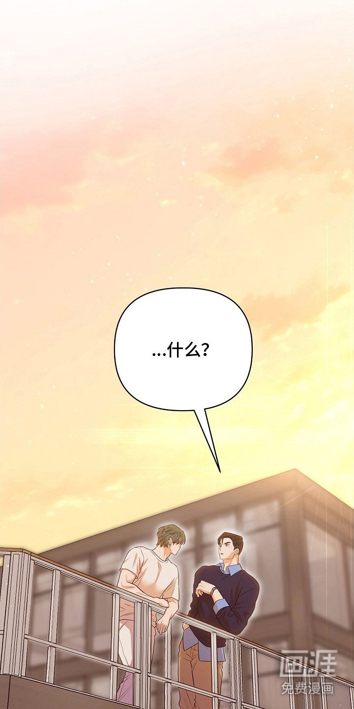 第3章：表现明显