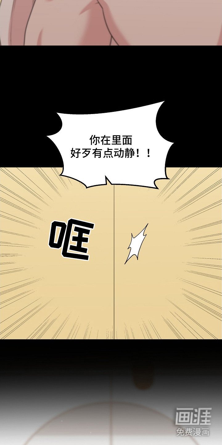第3章：表现明显