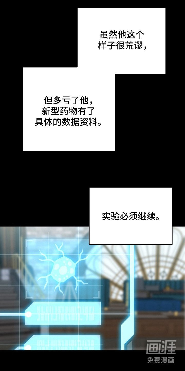 第3章：表现明显