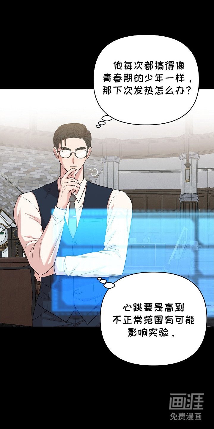 第3章：表现明显
