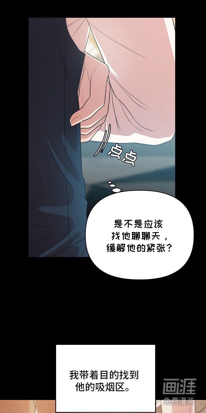 第3章：表现明显