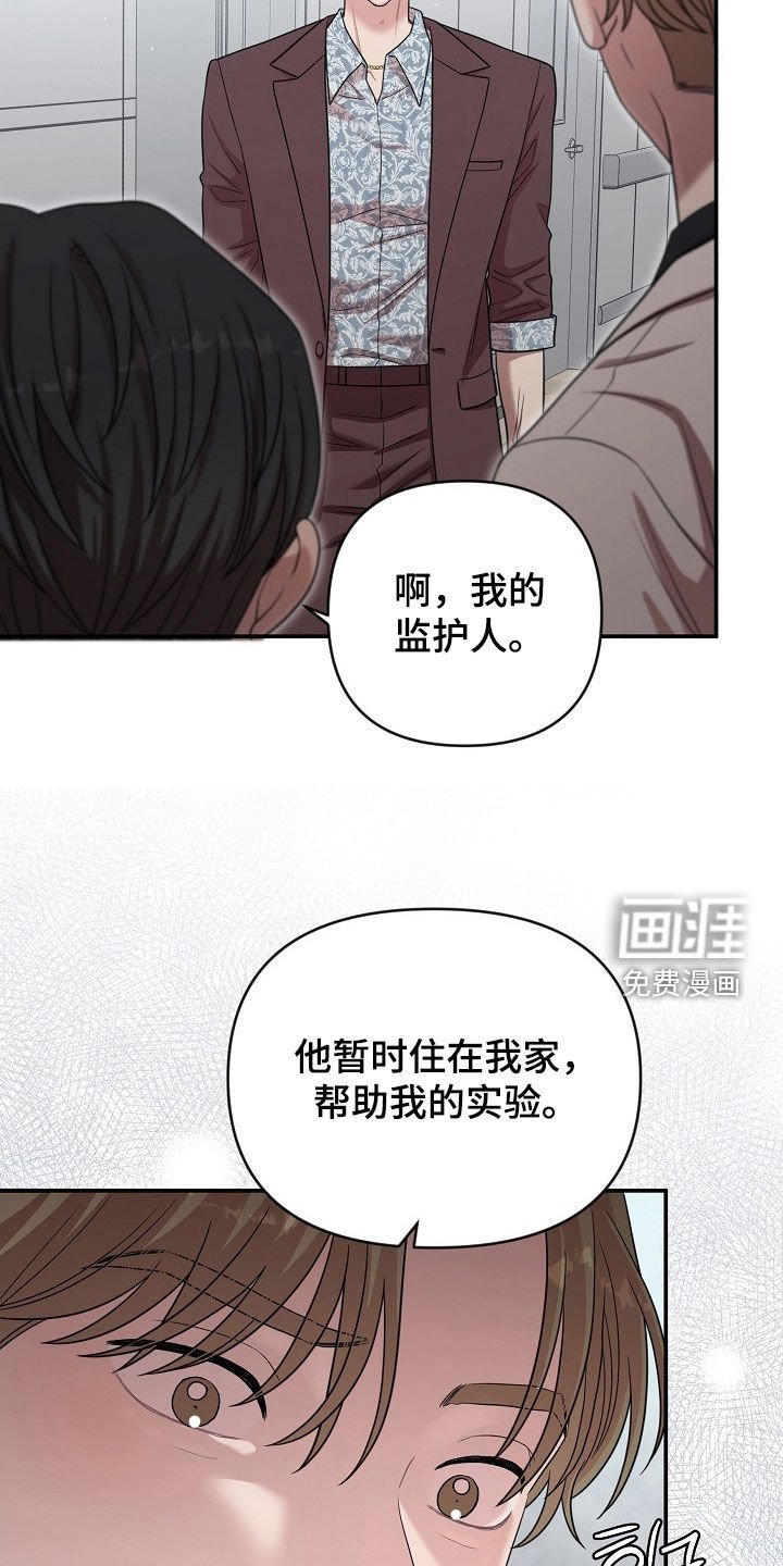 第32章：有趣