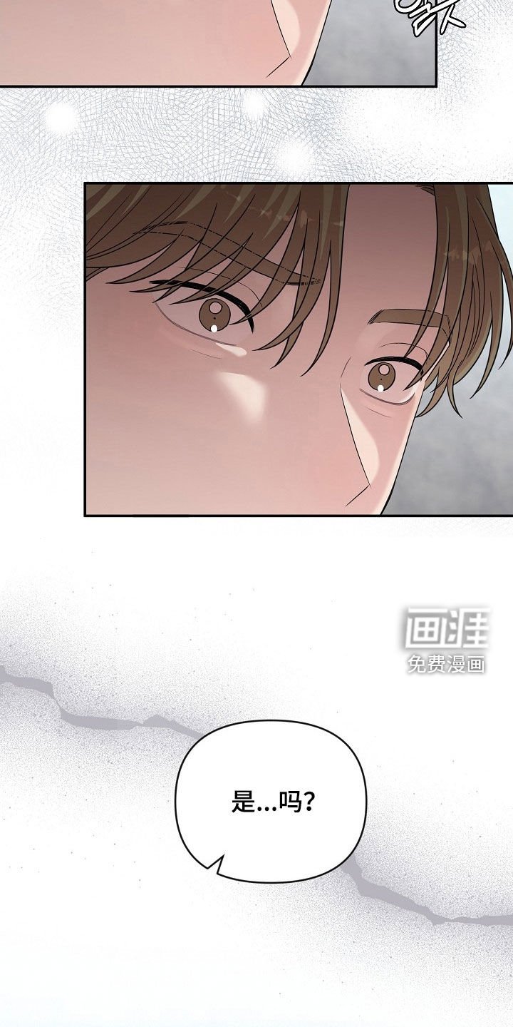 第32章：有趣