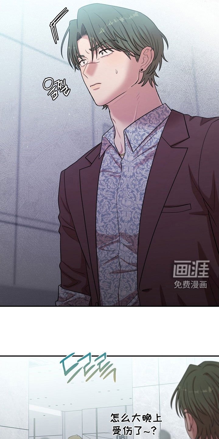 第32章：有趣