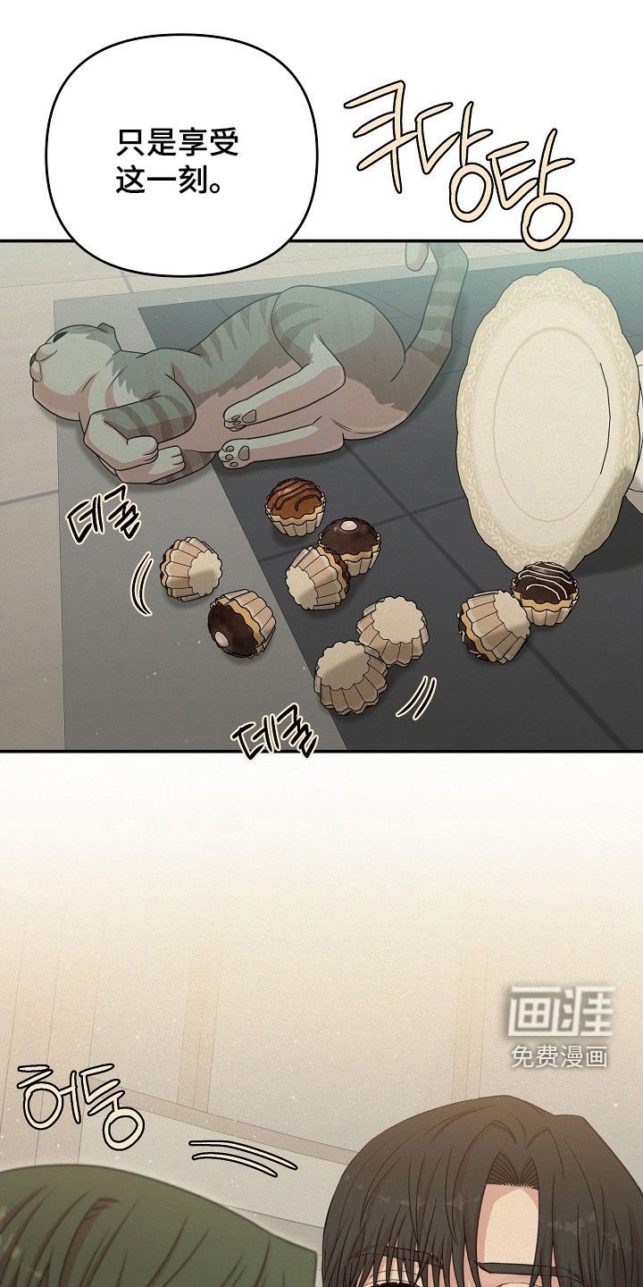 第32章：有趣