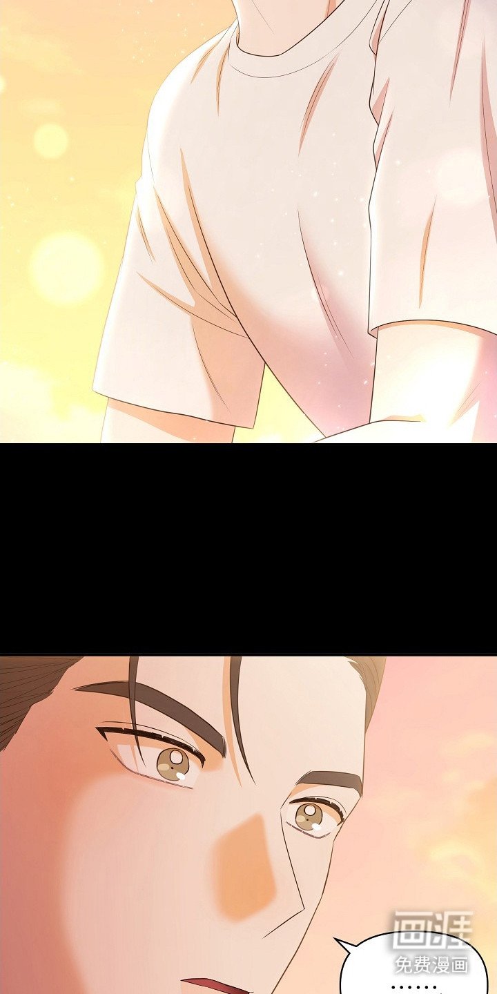 第4章：互利共赢