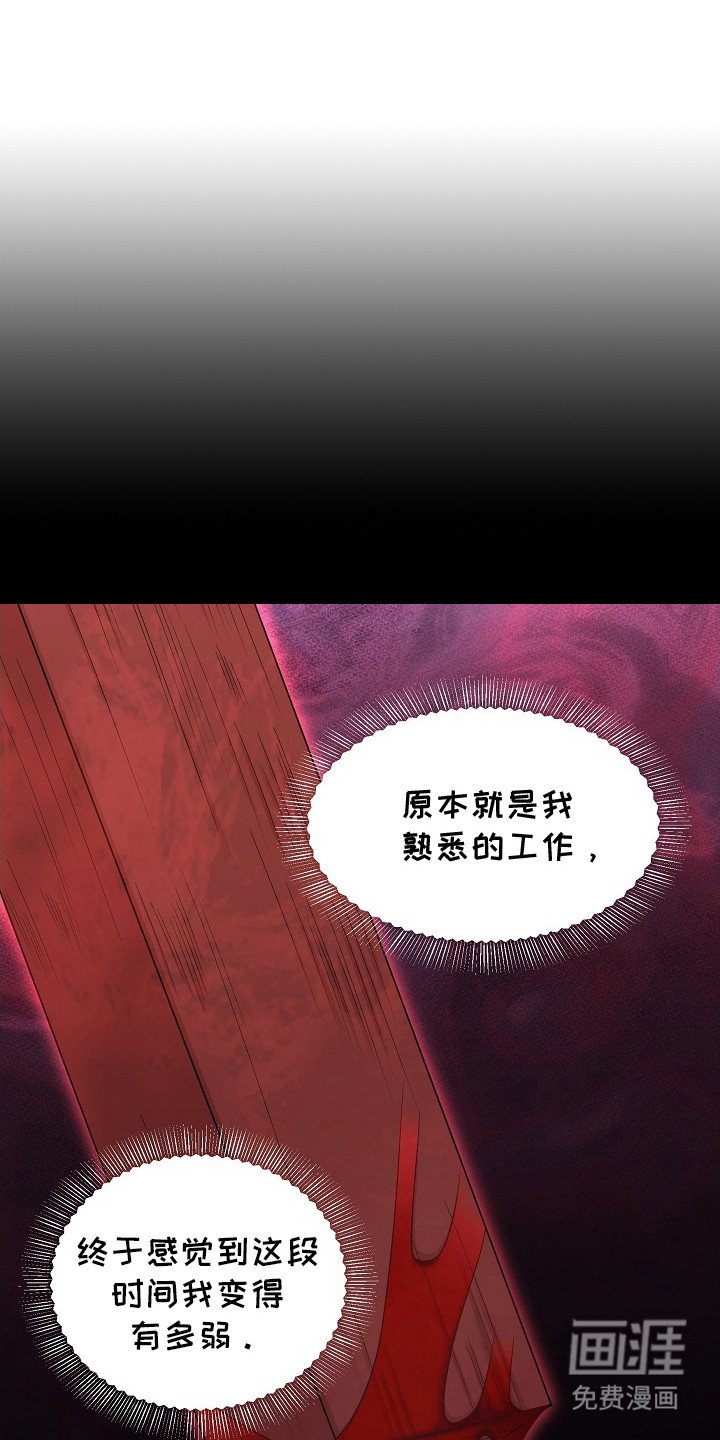 第6章：喜好