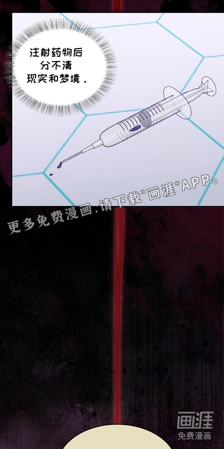 第6章：喜好