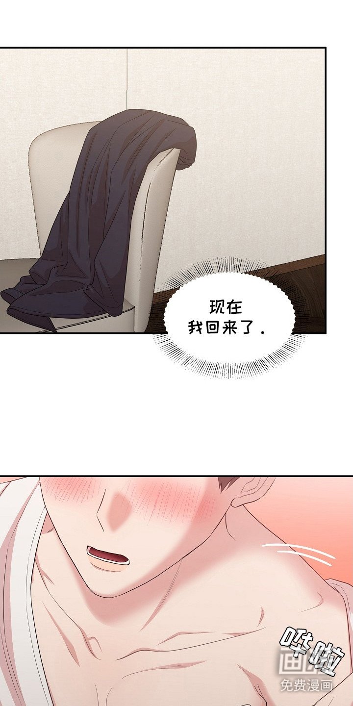 第6章：喜好